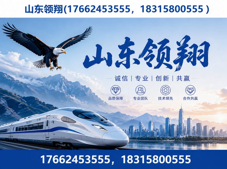 威海土工格栅展示图